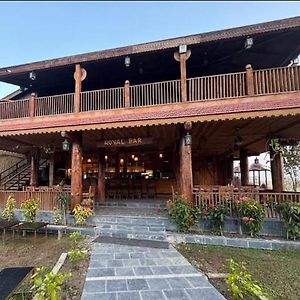 Green Park Chitwan